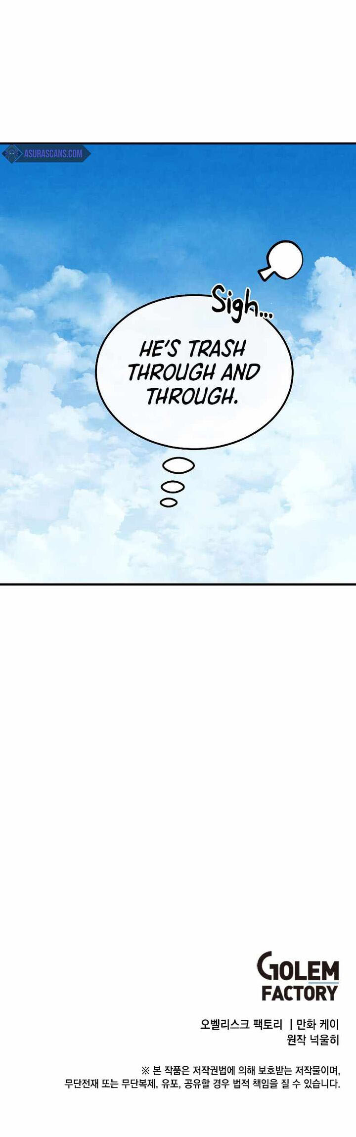 Legendary Youngest Son of the Marquis House Chapter 92 - Page 9 in English