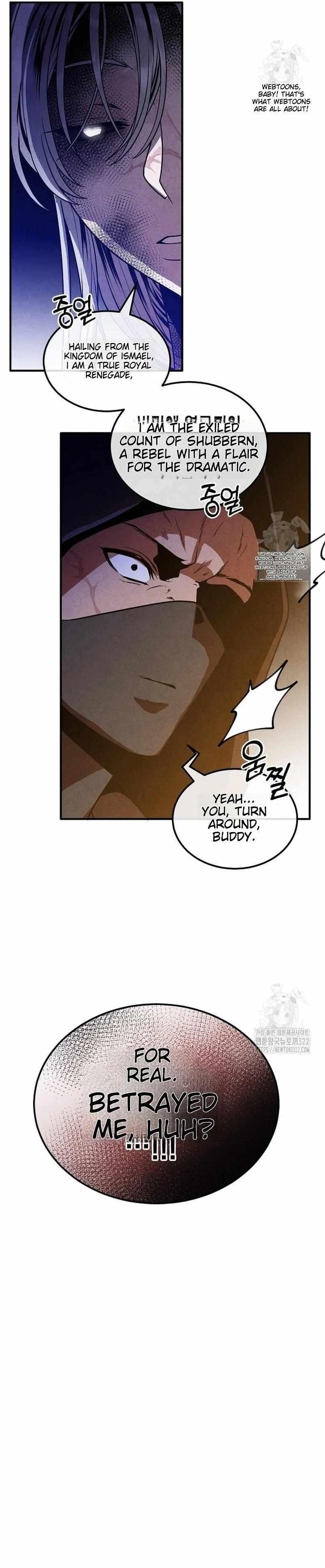 Legendary Youngest Son of the Marquis House Chapter 96 - Page 12 in English