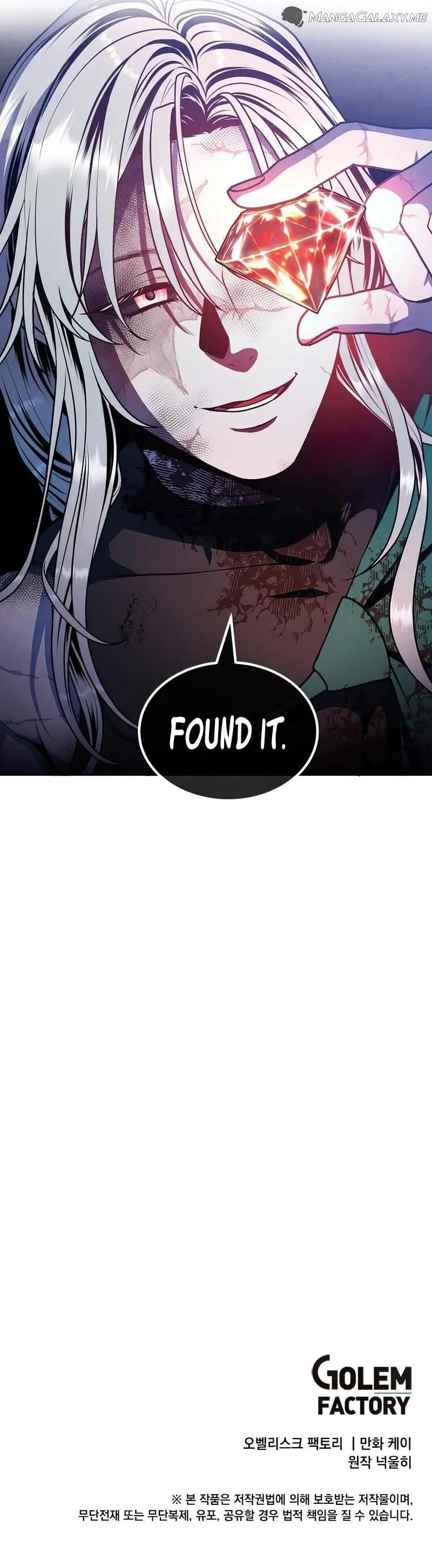 Legendary Youngest Son of the Marquis House Chapter 99 - Page 13 in English
