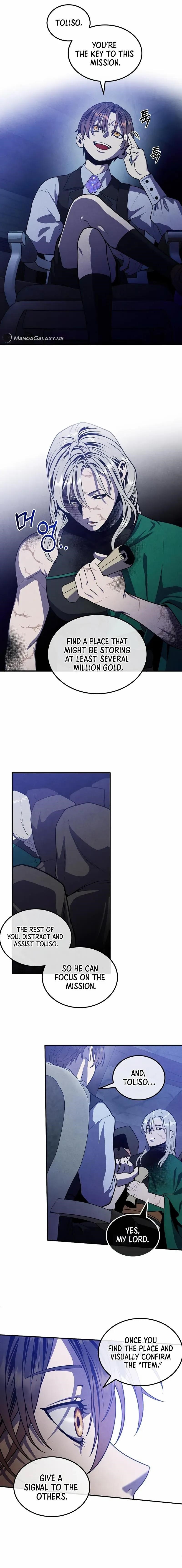 Legendary Youngest Son of the Marquis House Chapter 99 - Page 6 in English
