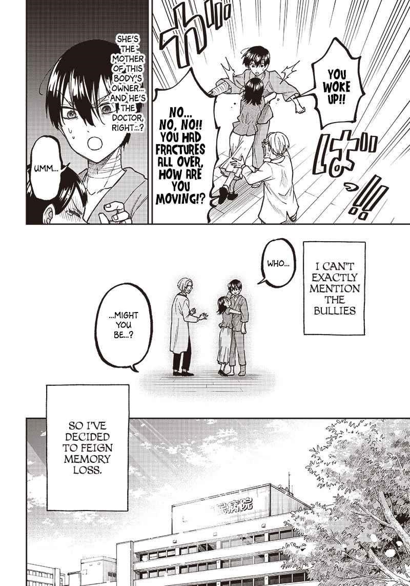 The Savior <<Messiah>> ~The former hero who saved another world beats the real world full of monsters~ Chapter 1 - Page 20 in English