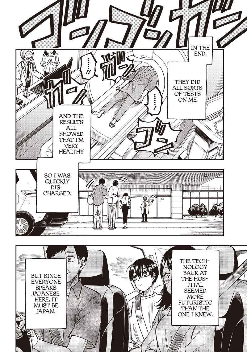The Savior <<Messiah>> ~The former hero who saved another world beats the real world full of monsters~ Chapter 1 - Page 24 in English