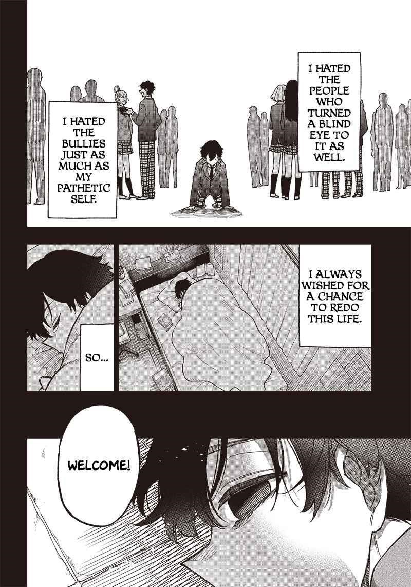 The Savior <<Messiah>> ~The former hero who saved another world beats the real world full of monsters~ Chapter 1 - Page 4 in English