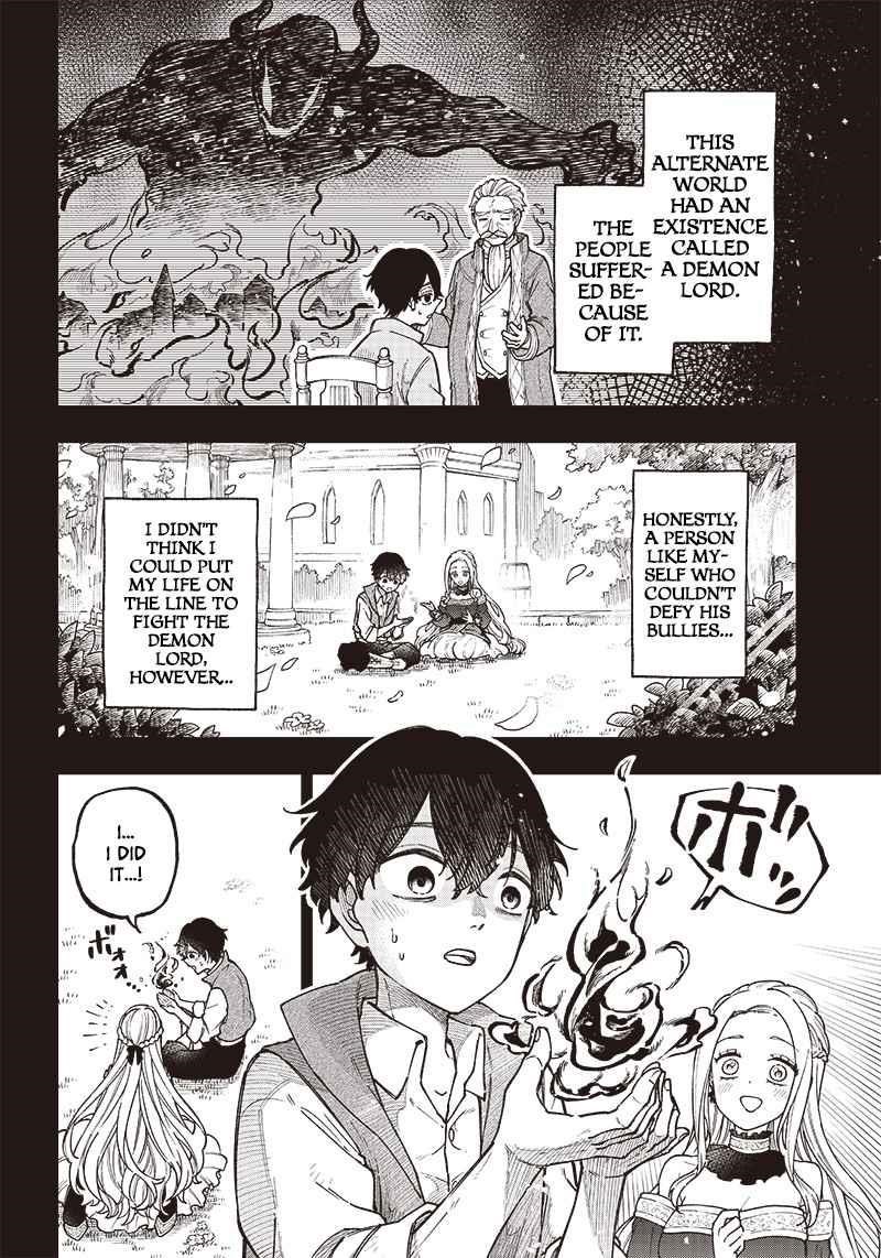 The Savior <<Messiah>> ~The former hero who saved another world beats the real world full of monsters~ Chapter 1 - Page 6 in English