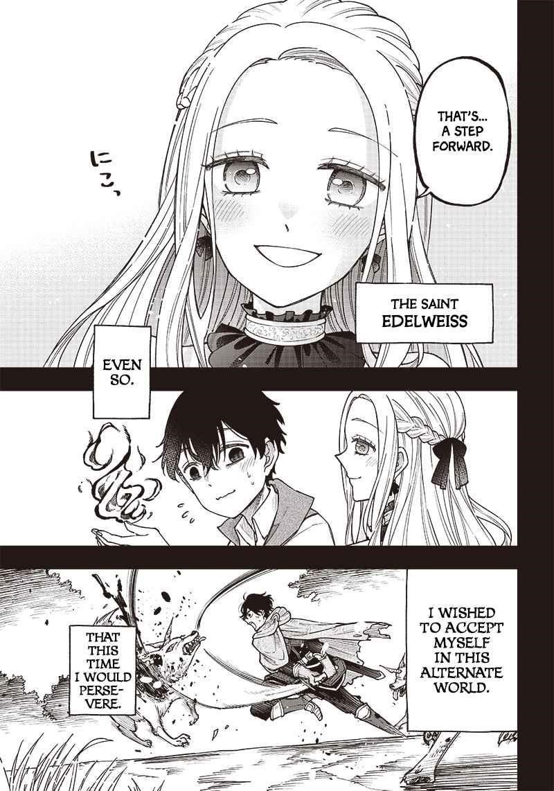The Savior <<Messiah>> ~The former hero who saved another world beats the real world full of monsters~ Chapter 1 - Page 7 in English