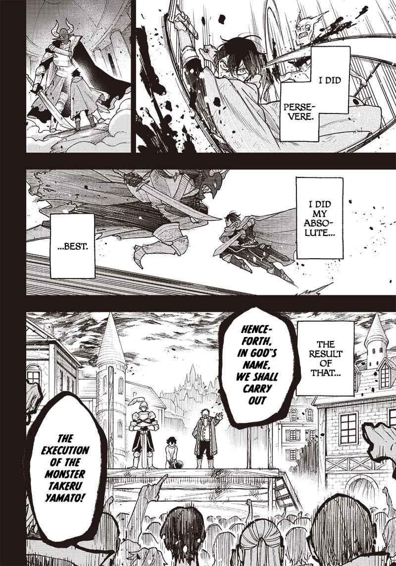 The Savior <<Messiah>> ~The former hero who saved another world beats the real world full of monsters~ Chapter 1 - Page 8 in English