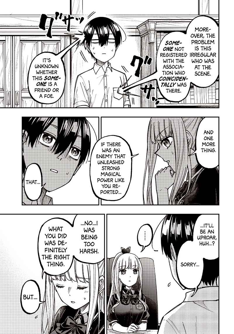 The Savior <<Messiah>> ~The former hero who saved another world beats the real world full of monsters~ Chapter 10 - Page 13 in English