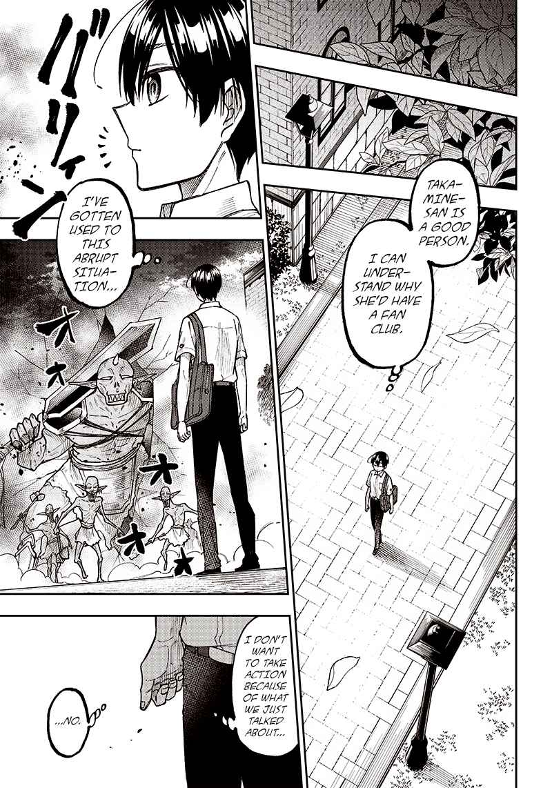 The Savior <<Messiah>> ~The former hero who saved another world beats the real world full of monsters~ Chapter 10 - Page 15 in English