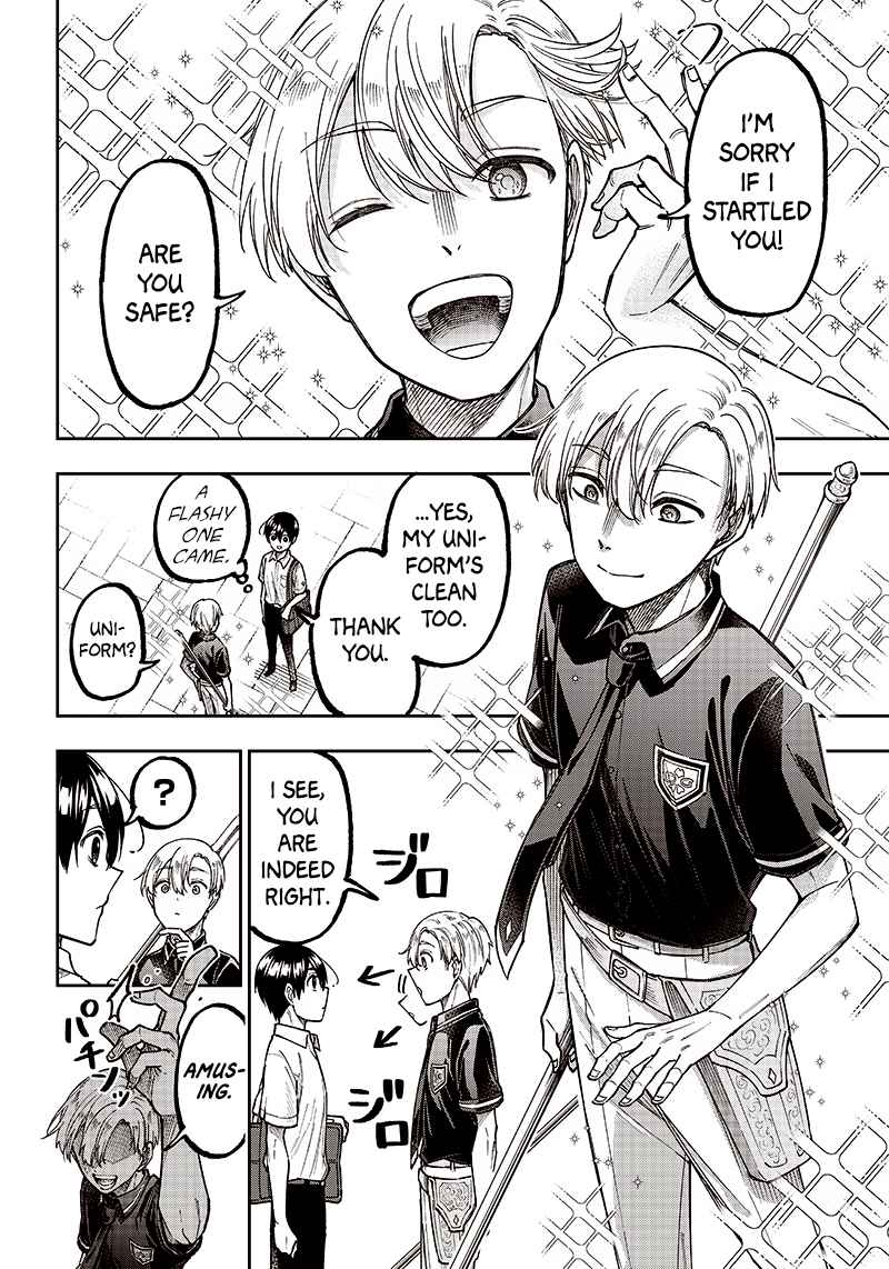 The Savior <<Messiah>> ~The former hero who saved another world beats the real world full of monsters~ Chapter 10 - Page 18 in English