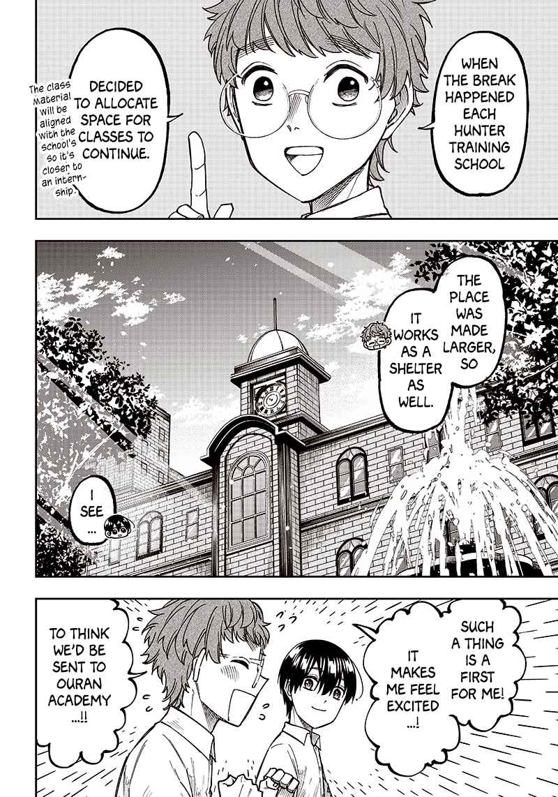 The Savior <<Messiah>> ~The former hero who saved another world beats the real world full of monsters~ Chapter 10 - Page 4 in English