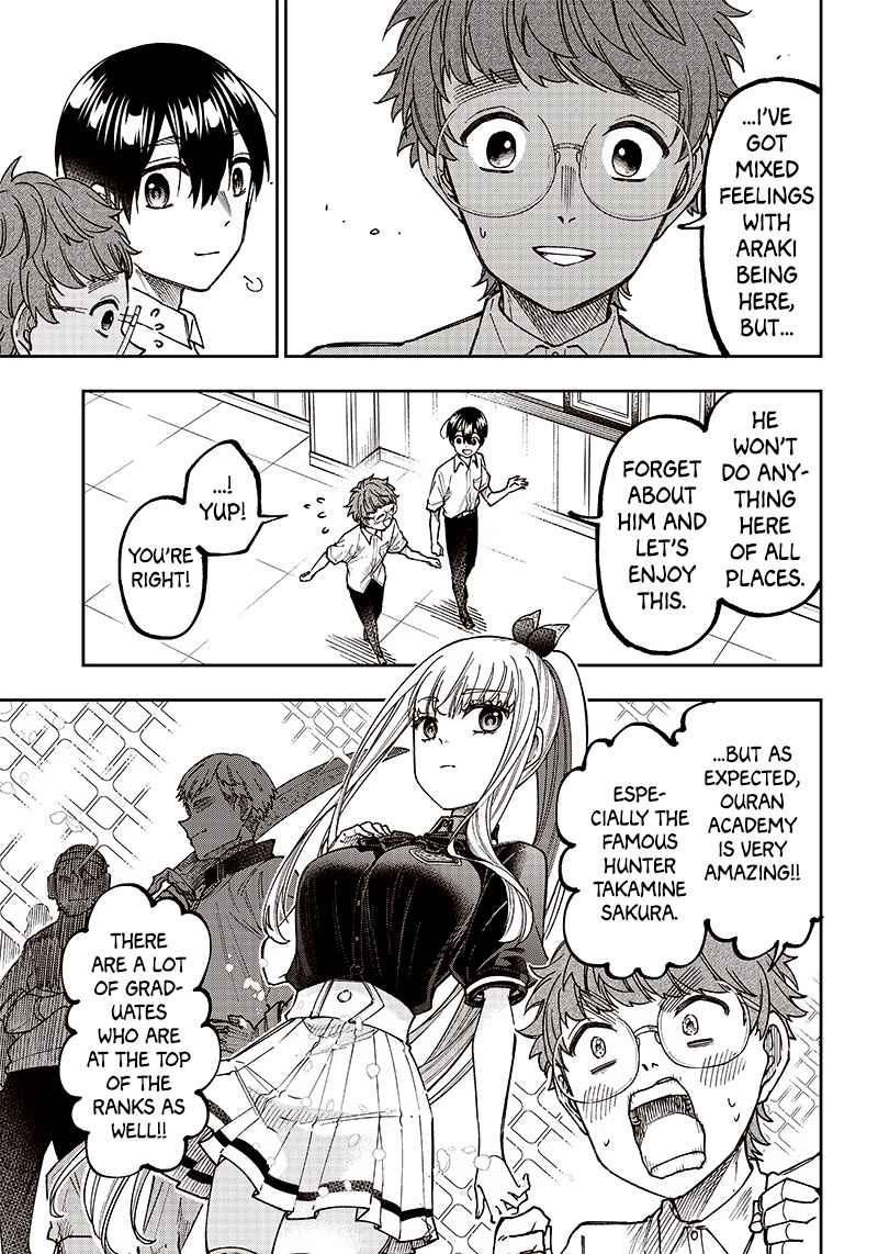 The Savior <<Messiah>> ~The former hero who saved another world beats the real world full of monsters~ Chapter 10 - Page 5 in English
