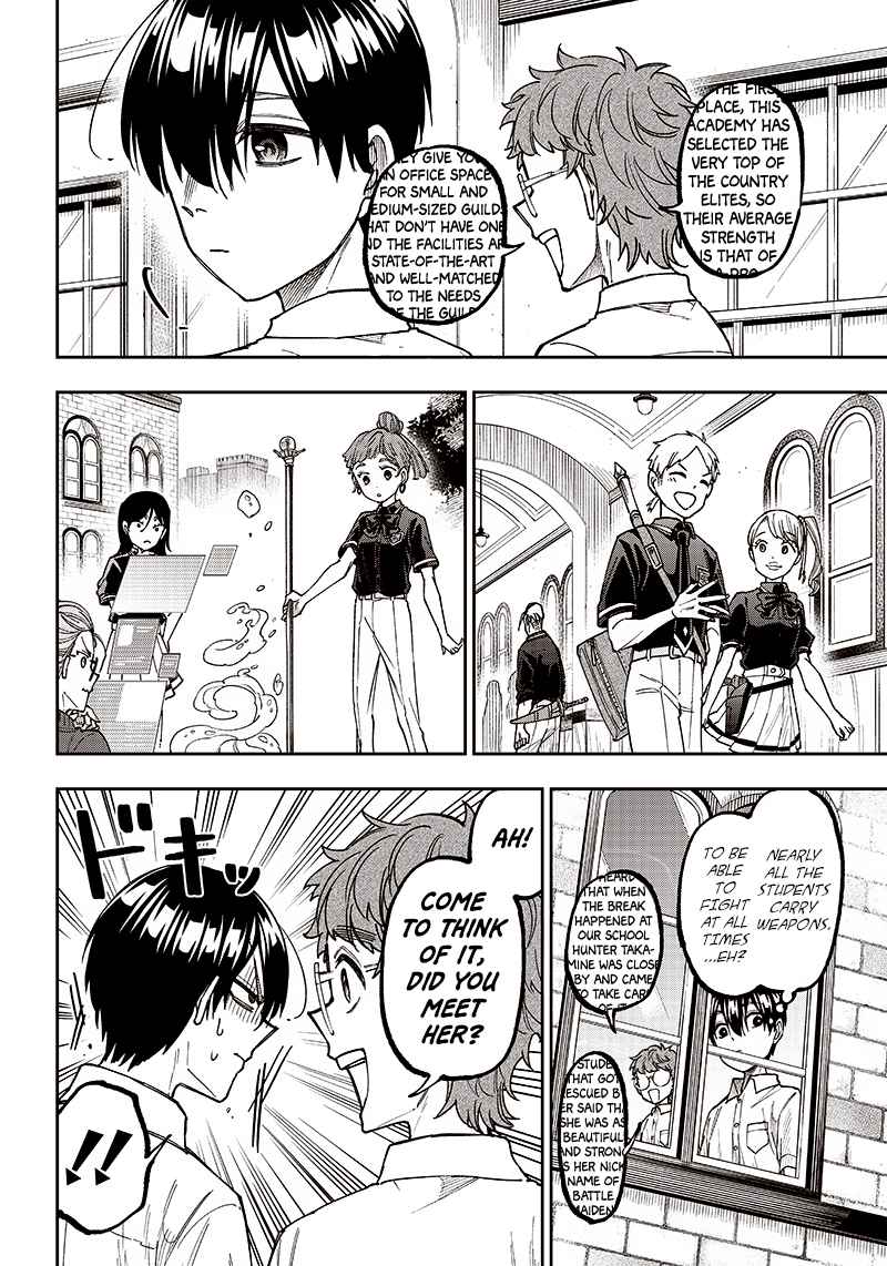 The Savior <<Messiah>> ~The former hero who saved another world beats the real world full of monsters~ Chapter 10 - Page 6 in English