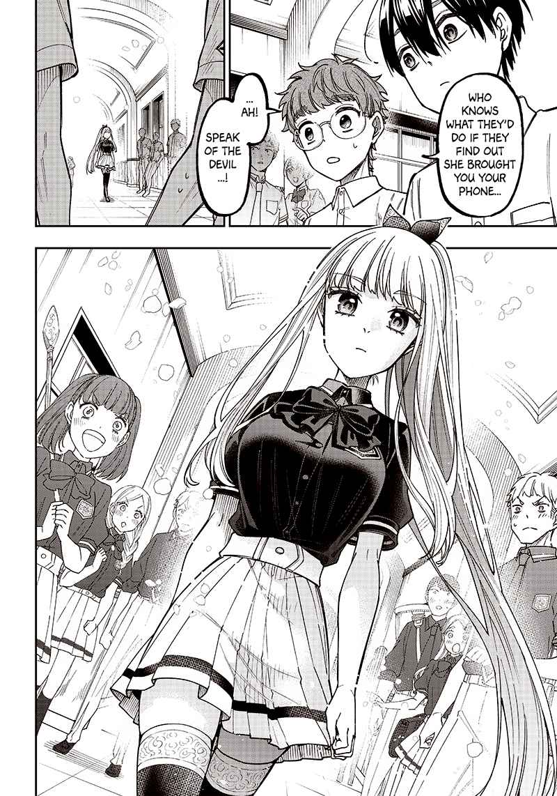 The Savior <<Messiah>> ~The former hero who saved another world beats the real world full of monsters~ Chapter 10 - Page 8 in English