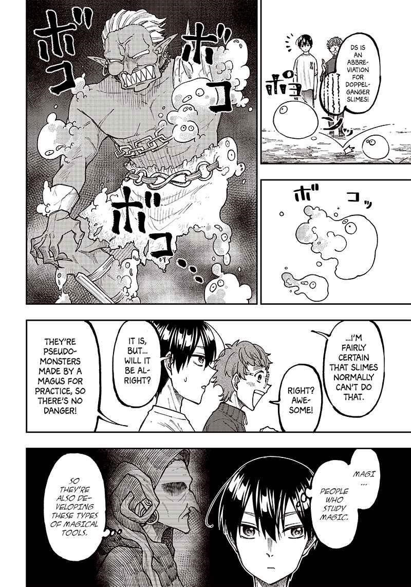 The Savior <<Messiah>> ~The former hero who saved another world beats the real world full of monsters~ Chapter 11 - Page 12 in English