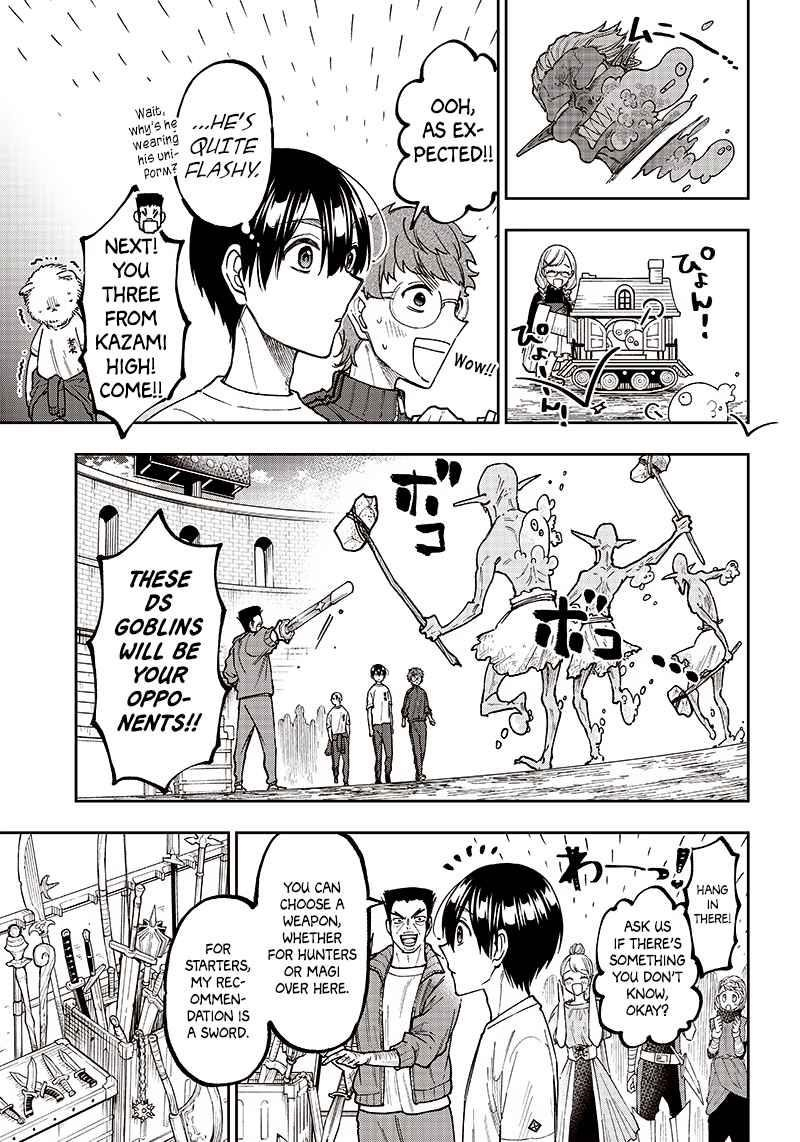 The Savior <<Messiah>> ~The former hero who saved another world beats the real world full of monsters~ Chapter 11 - Page 15 in English