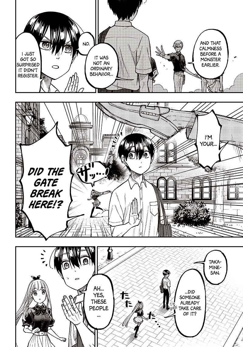 The Savior <<Messiah>> ~The former hero who saved another world beats the real world full of monsters~ Chapter 11 - Page 4 in English