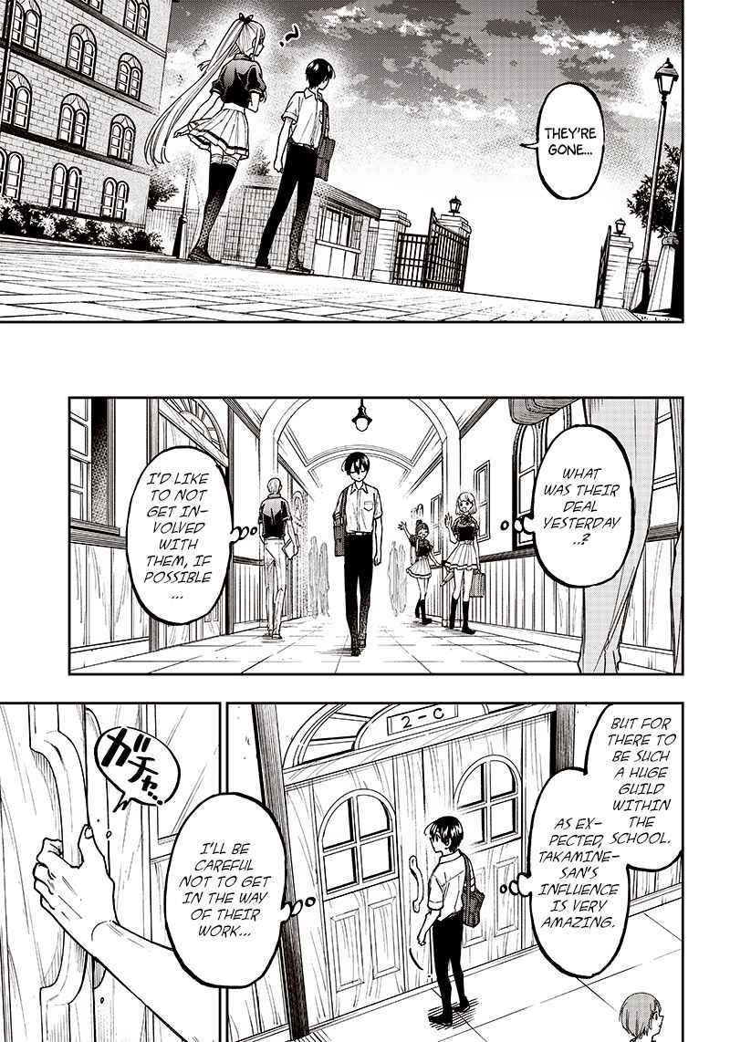 The Savior <<Messiah>> ~The former hero who saved another world beats the real world full of monsters~ Chapter 11 - Page 5 in English