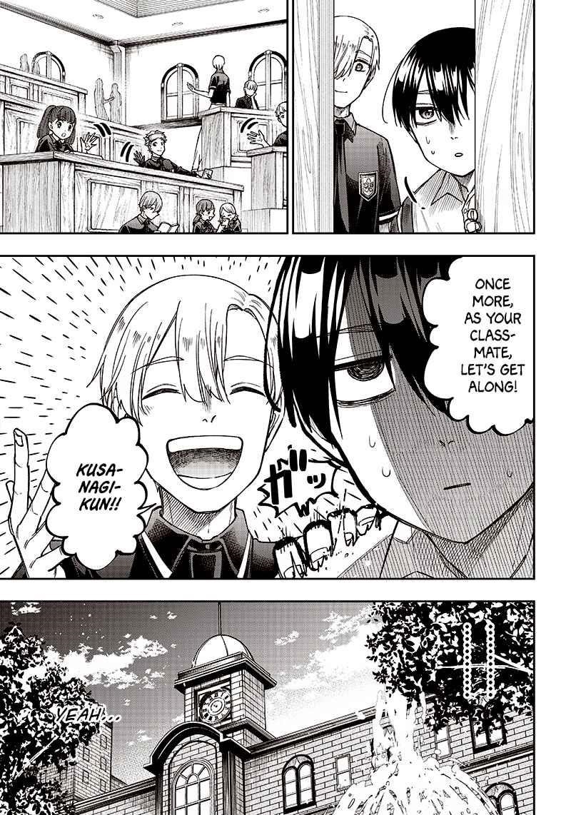 The Savior <<Messiah>> ~The former hero who saved another world beats the real world full of monsters~ Chapter 11 - Page 7 in English