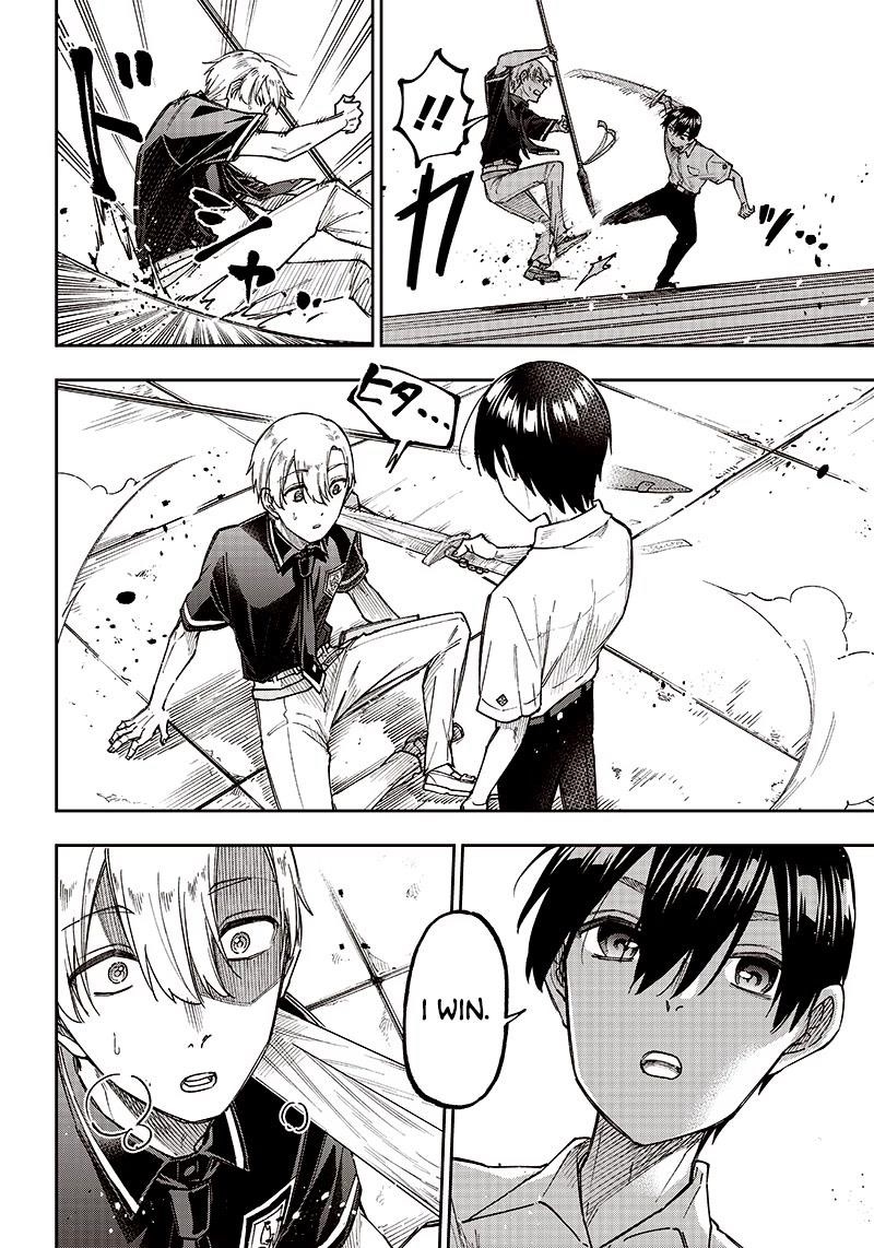 The Savior <<Messiah>> ~The former hero who saved another world beats the real world full of monsters~ Chapter 12 - Page 15 in English