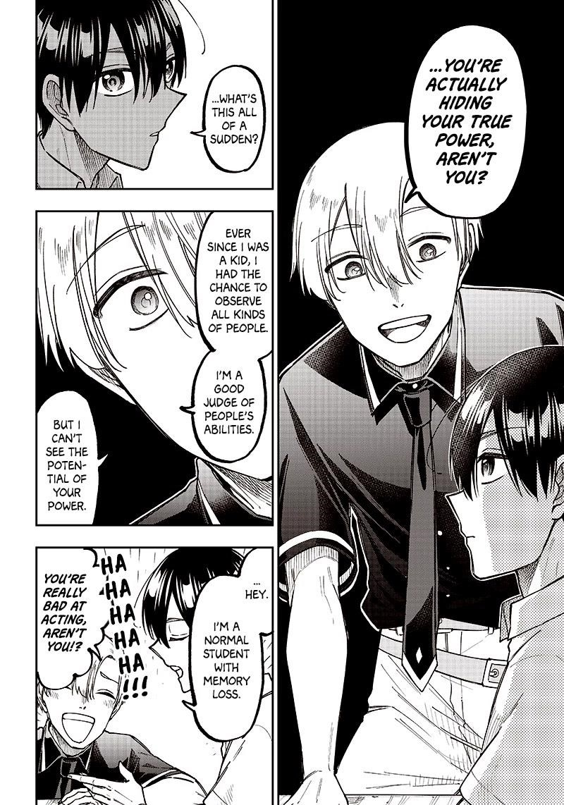 The Savior <<Messiah>> ~The former hero who saved another world beats the real world full of monsters~ Chapter 12 - Page 4 in English