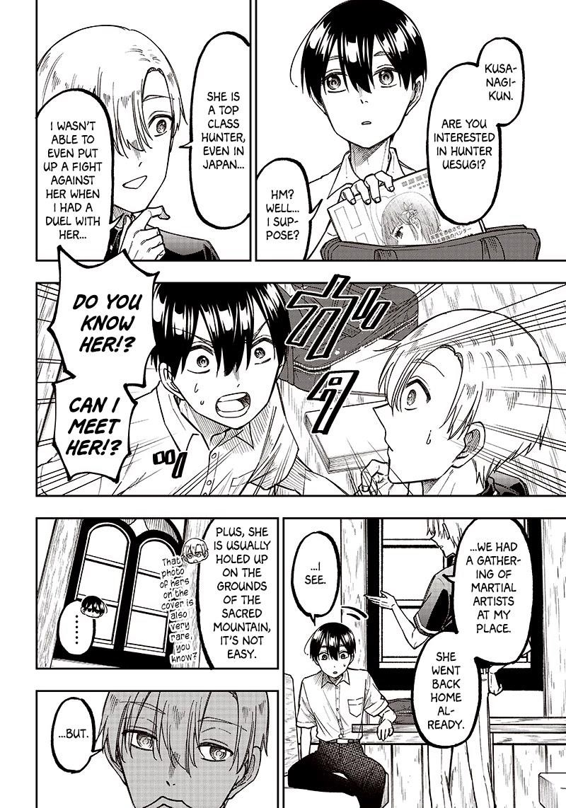 The Savior <<Messiah>> ~The former hero who saved another world beats the real world full of monsters~ Chapter 12 - Page 6 in English