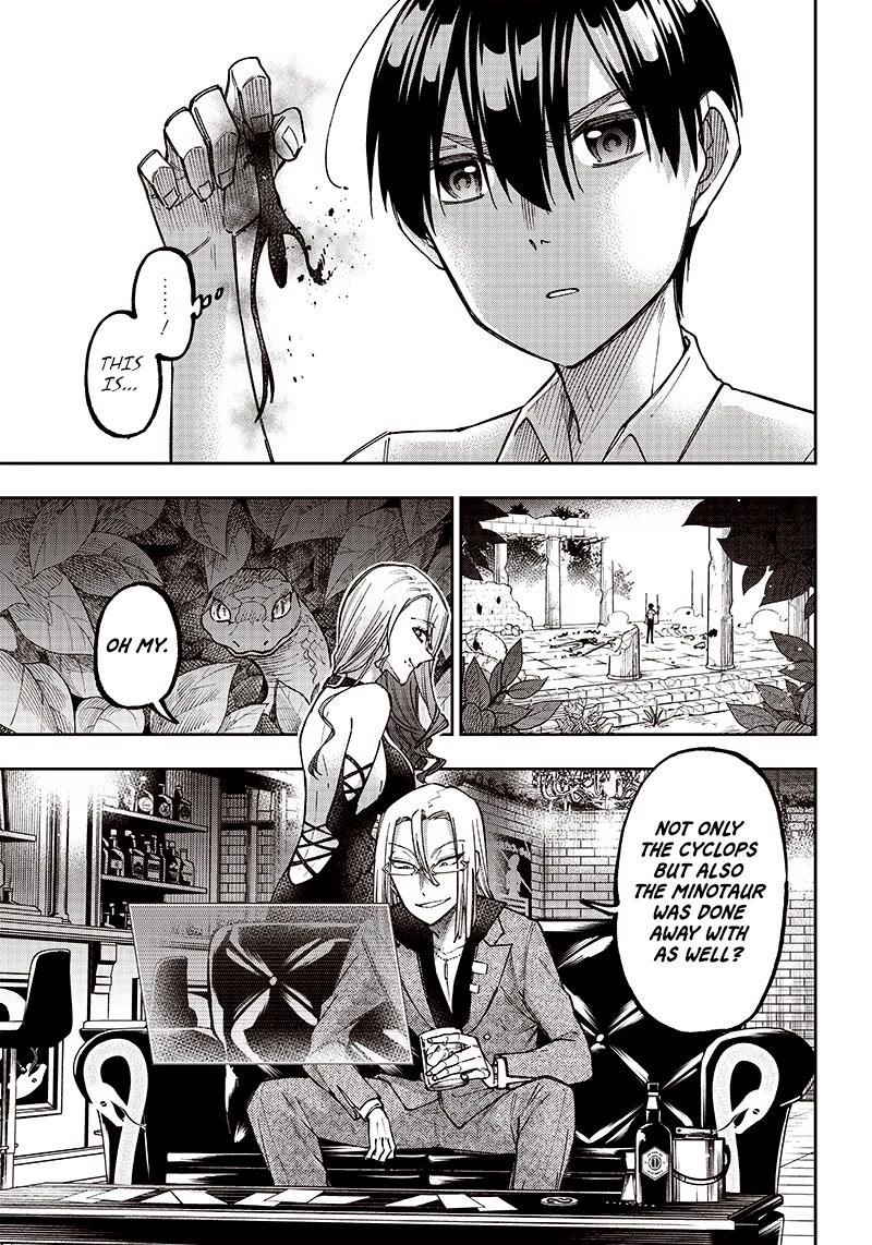 The Savior <<Messiah>> ~The former hero who saved another world beats the real world full of monsters~ Chapter 13 - Page 20 in English