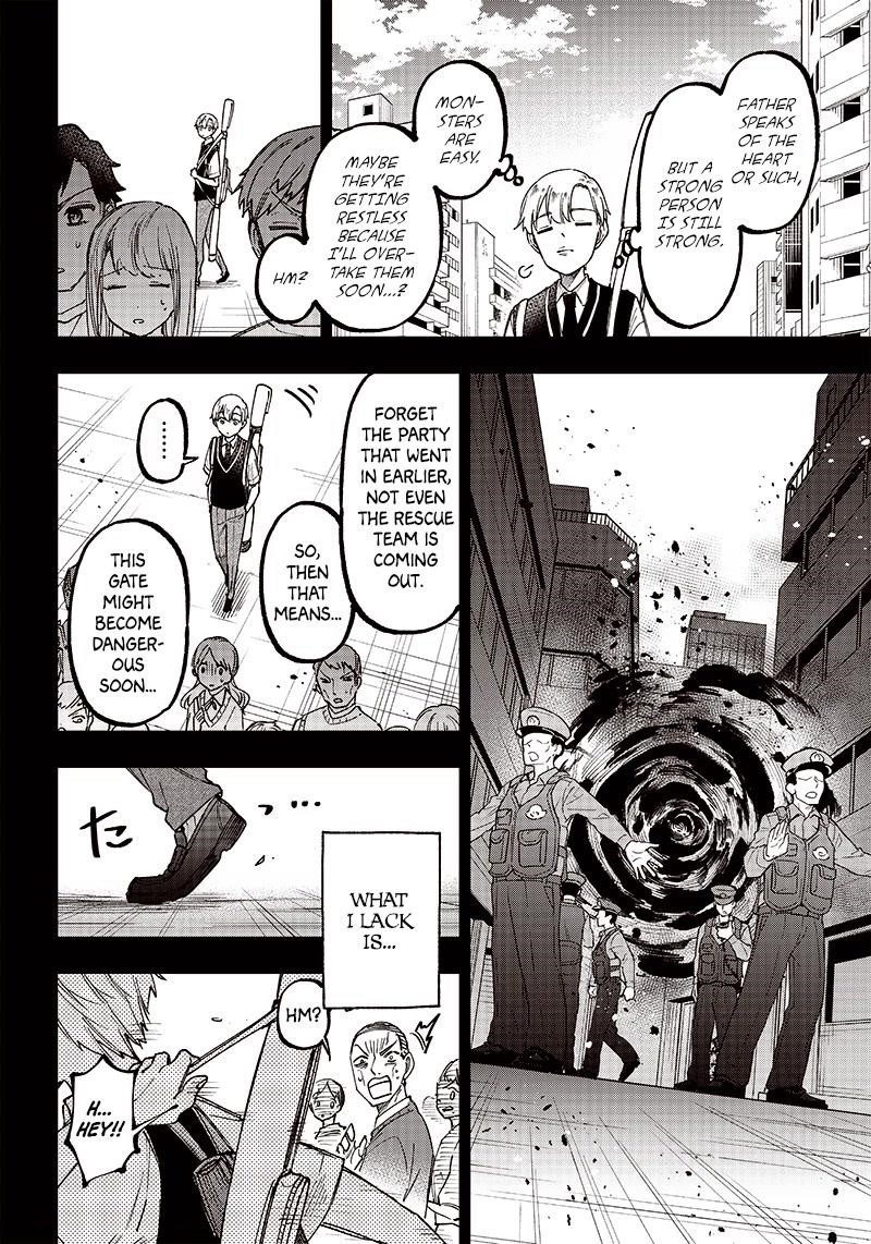 The Savior <<Messiah>> ~The former hero who saved another world beats the real world full of monsters~ Chapter 13 - Page 4 in English