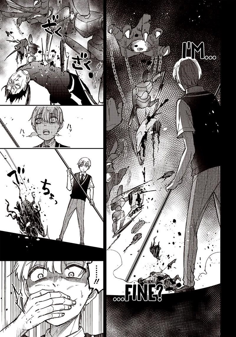 The Savior <<Messiah>> ~The former hero who saved another world beats the real world full of monsters~ Chapter 13 - Page 7 in English