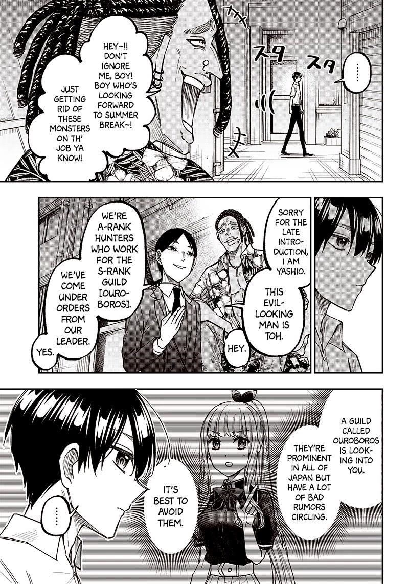 The Savior <<Messiah>> ~The former hero who saved another world beats the real world full of monsters~ Chapter 14 - Page 15 in English