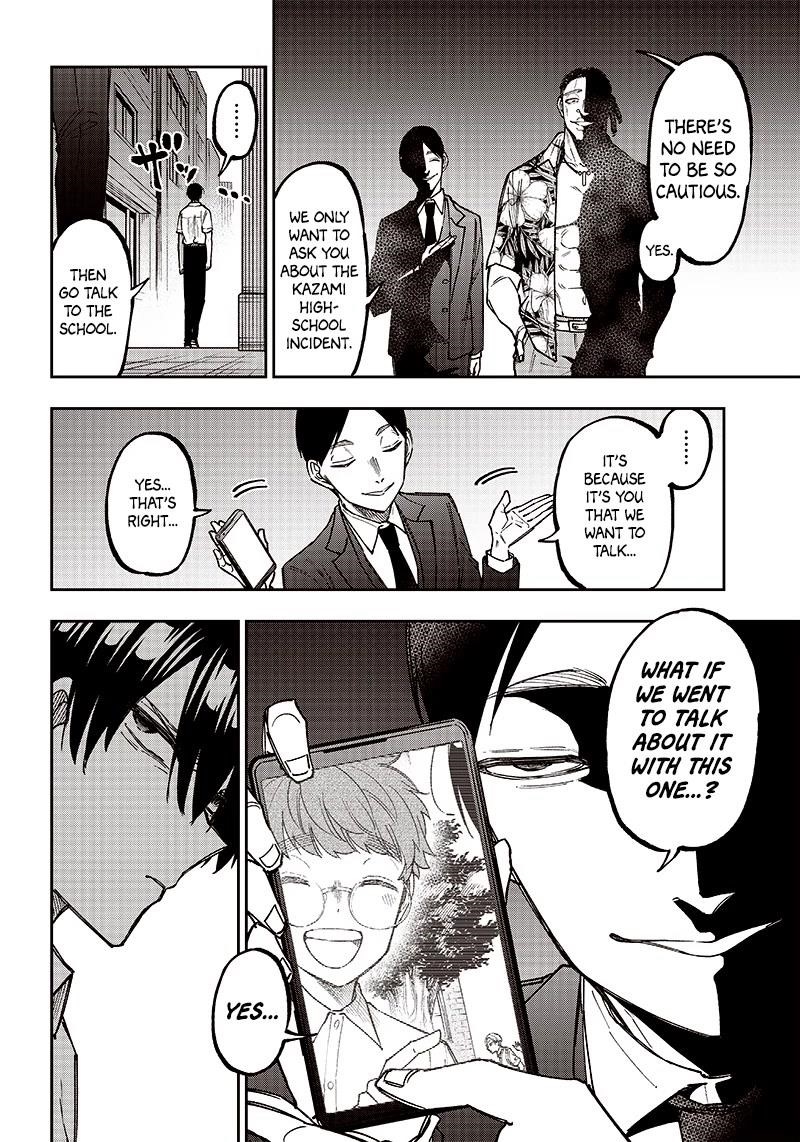 The Savior <<Messiah>> ~The former hero who saved another world beats the real world full of monsters~ Chapter 14 - Page 16 in English