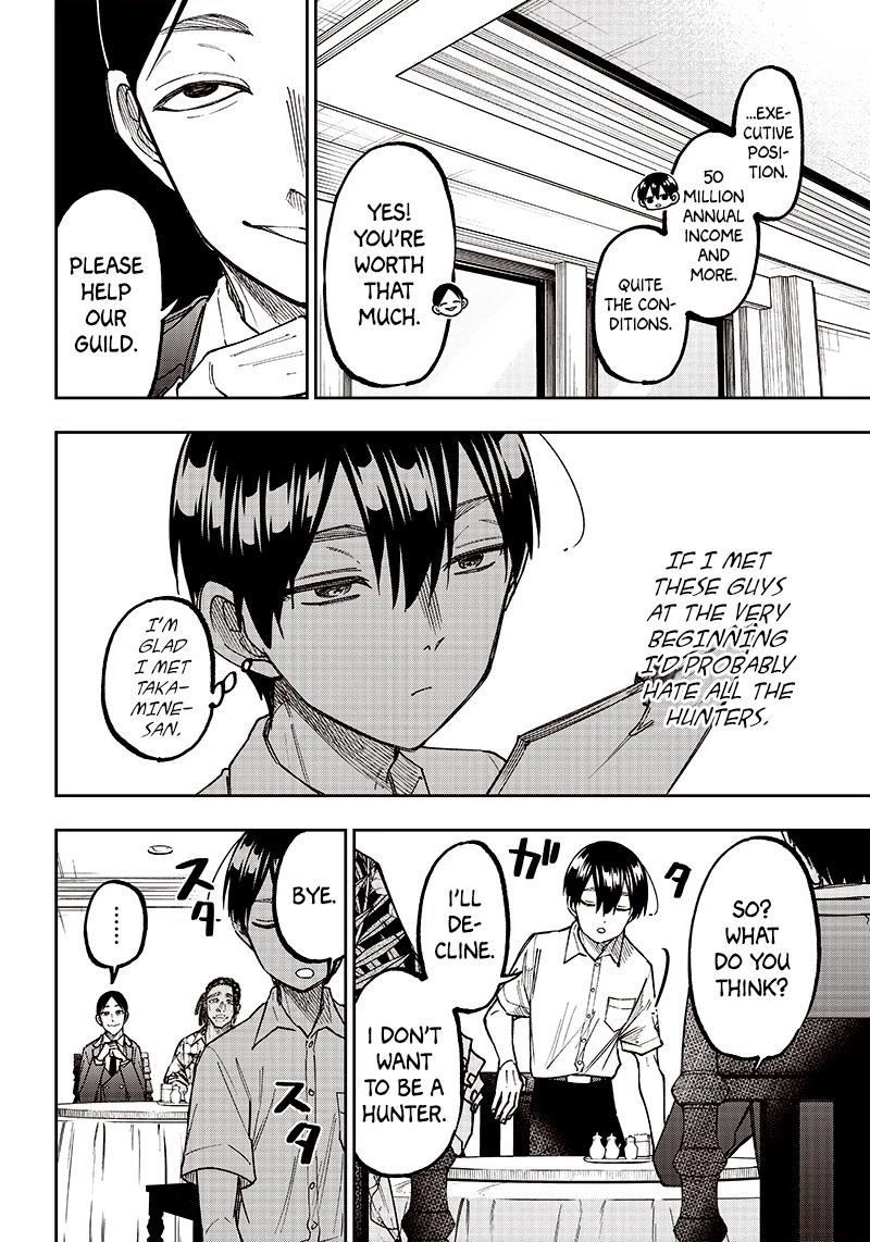 The Savior <<Messiah>> ~The former hero who saved another world beats the real world full of monsters~ Chapter 14 - Page 18 in English