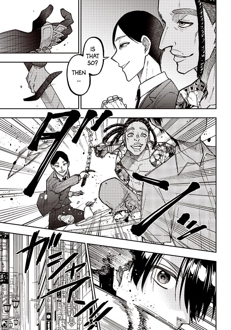 The Savior <<Messiah>> ~The former hero who saved another world beats the real world full of monsters~ Chapter 14 - Page 19 in English