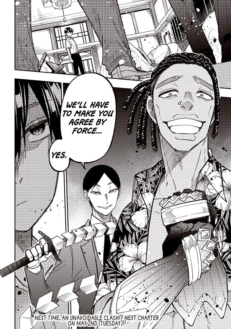 The Savior <<Messiah>> ~The former hero who saved another world beats the real world full of monsters~ Chapter 14 - Page 20 in English