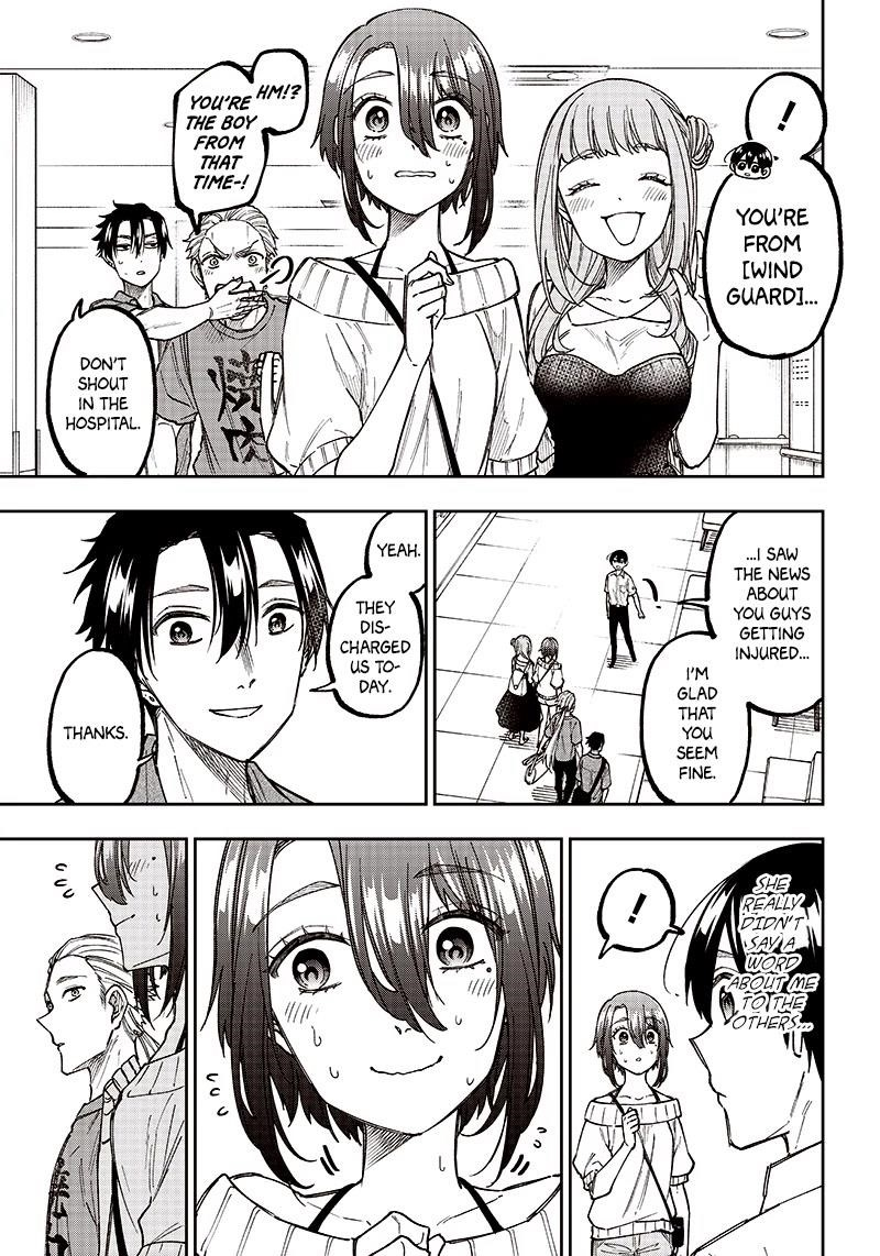 The Savior <<Messiah>> ~The former hero who saved another world beats the real world full of monsters~ Chapter 14 - Page 9 in English