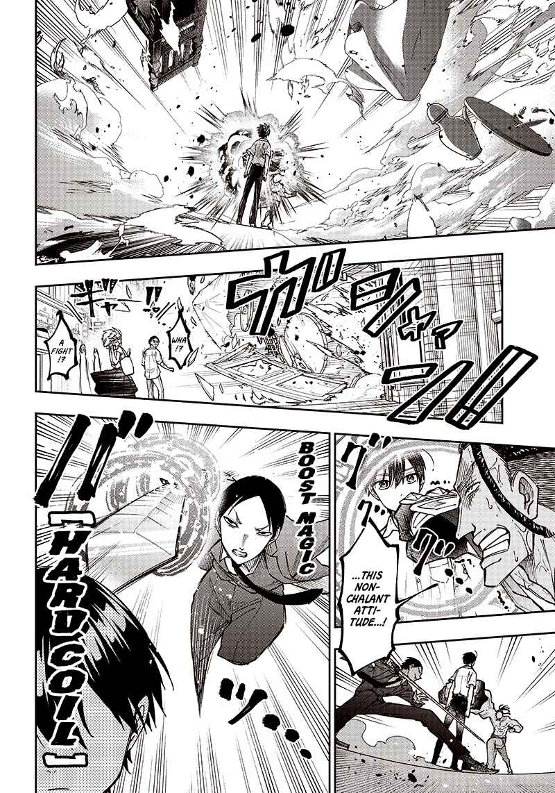 The Savior <<Messiah>> ~The former hero who saved another world beats the real world full of monsters~ Chapter 15 - Page 10 in English