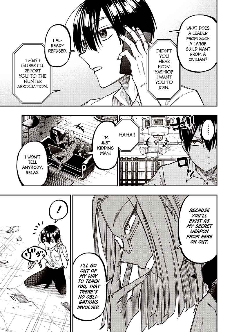 The Savior <<Messiah>> ~The former hero who saved another world beats the real world full of monsters~ Chapter 15 - Page 16 in English
