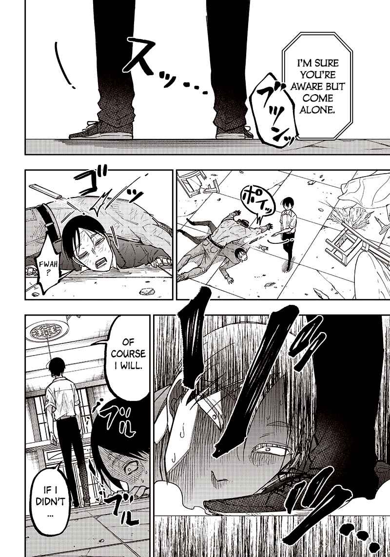 The Savior <<Messiah>> ~The former hero who saved another world beats the real world full of monsters~ Chapter 15 - Page 19 in English