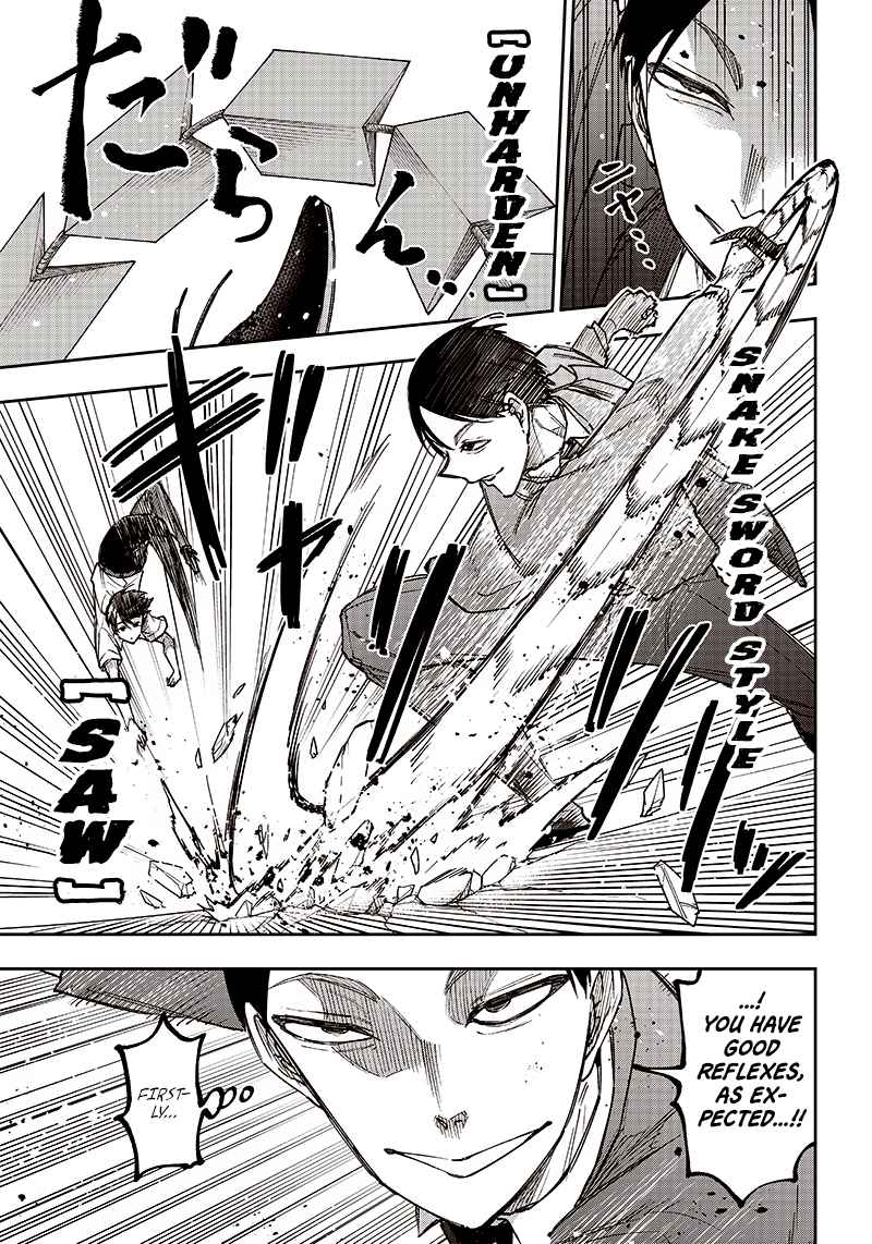 The Savior <<Messiah>> ~The former hero who saved another world beats the real world full of monsters~ Chapter 15 - Page 5 in English