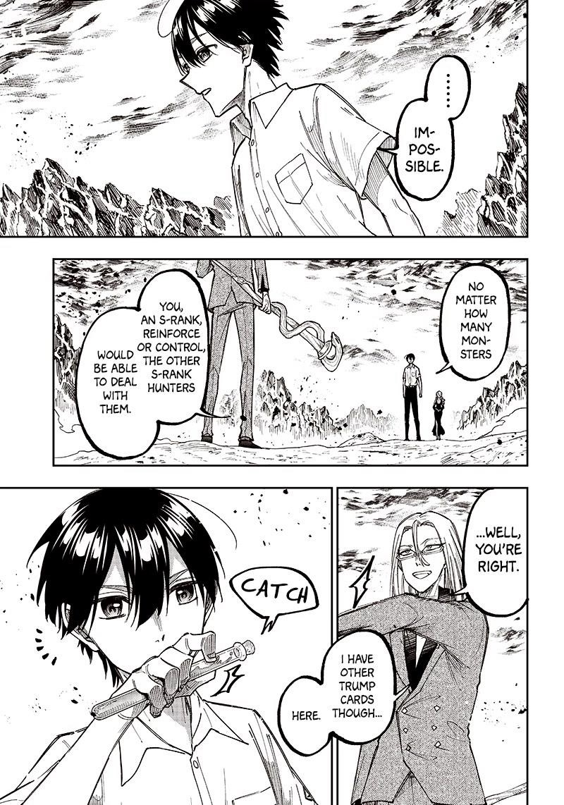 The Savior <<Messiah>> ~The former hero who saved another world beats the real world full of monsters~ Chapter 16 - Page 11 in English