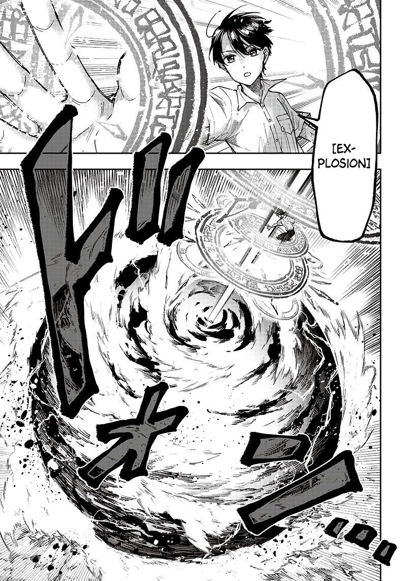 The Savior <<Messiah>> ~The former hero who saved another world beats the real world full of monsters~ Chapter 16 - Page 19 in English