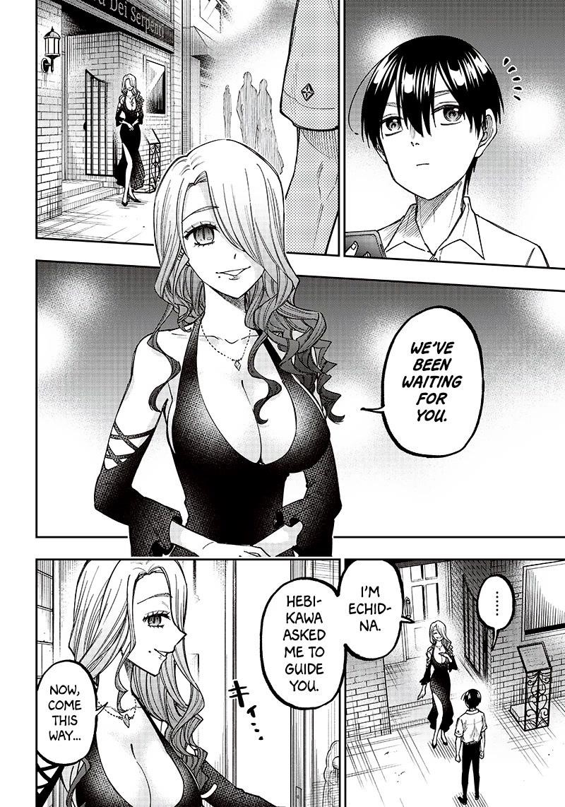 The Savior <<Messiah>> ~The former hero who saved another world beats the real world full of monsters~ Chapter 16 - Page 4 in English