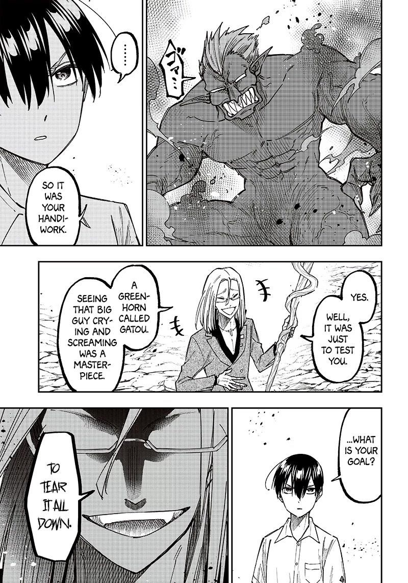 The Savior <<Messiah>> ~The former hero who saved another world beats the real world full of monsters~ Chapter 16 - Page 9 in English