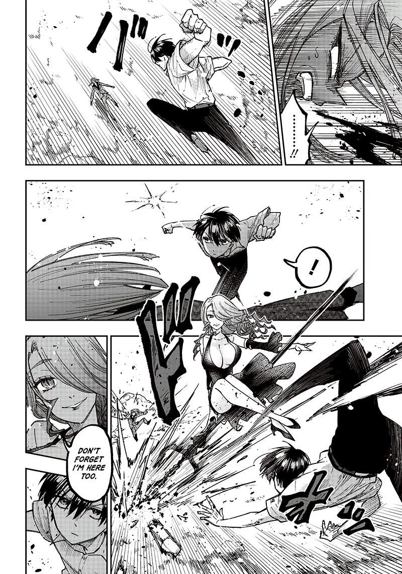 The Savior <<Messiah>> ~The former hero who saved another world beats the real world full of monsters~ Chapter 17 - Page 10 in English
