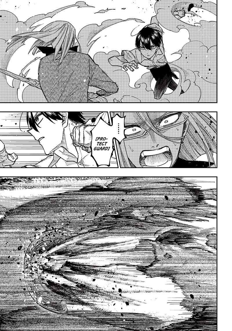 The Savior <<Messiah>> ~The former hero who saved another world beats the real world full of monsters~ Chapter 17 - Page 9 in English