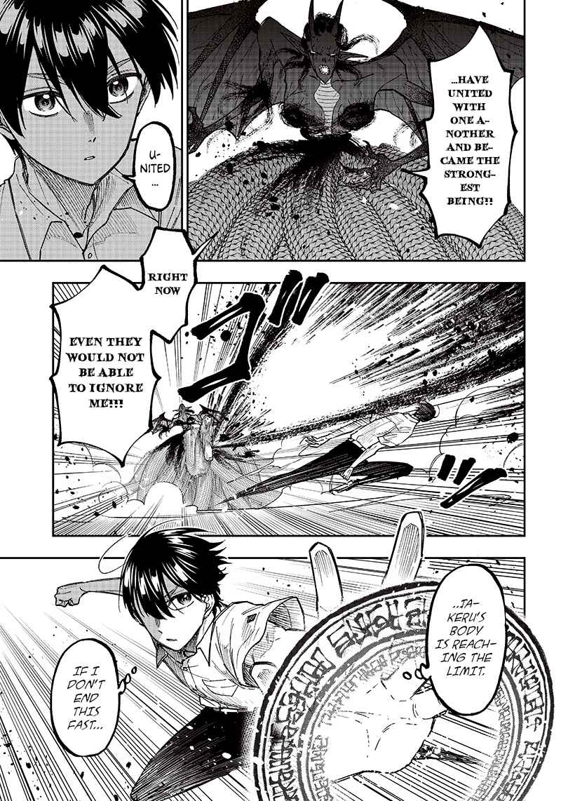 The Savior <<Messiah>> ~The former hero who saved another world beats the real world full of monsters~ Chapter 18 - Page 11 in English