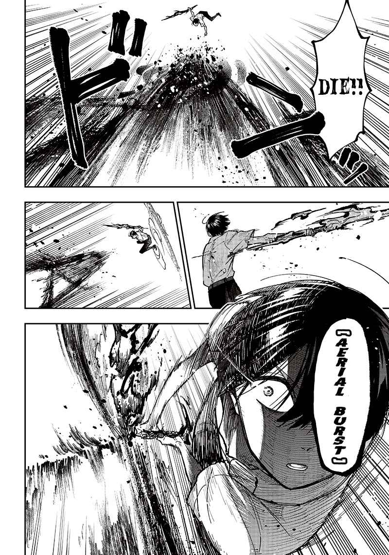 The Savior <<Messiah>> ~The former hero who saved another world beats the real world full of monsters~ Chapter 18 - Page 14 in English