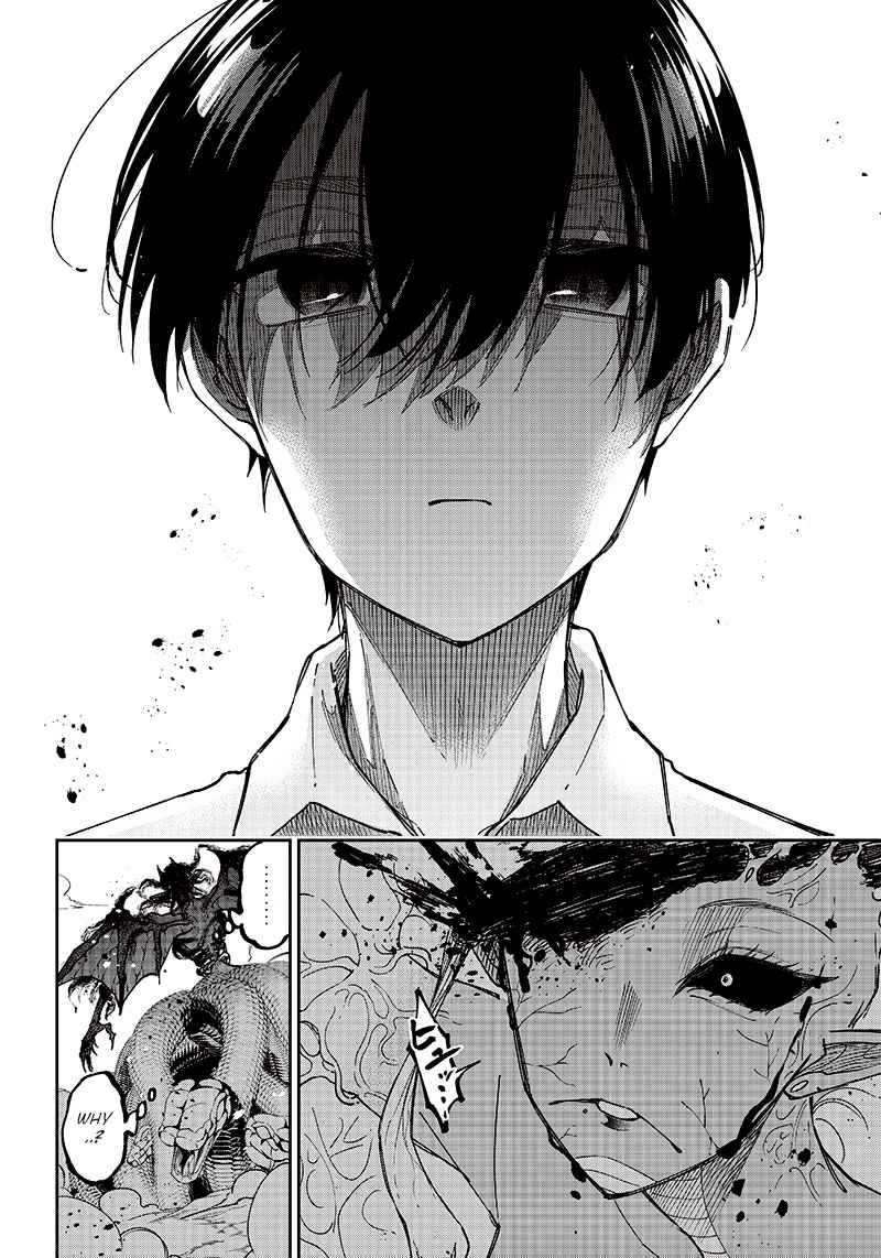 The Savior <<Messiah>> ~The former hero who saved another world beats the real world full of monsters~ Chapter 18 - Page 18 in English