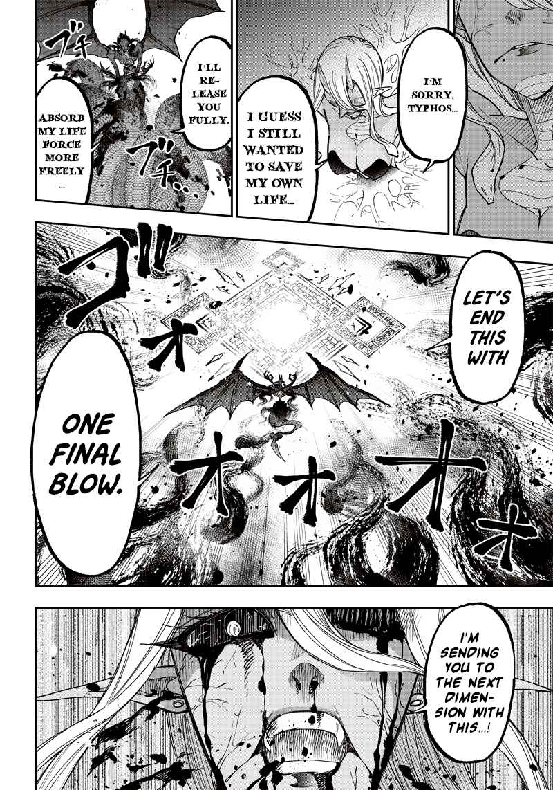 The Savior <<Messiah>> ~The former hero who saved another world beats the real world full of monsters~ Chapter 19 - Page 19 in English