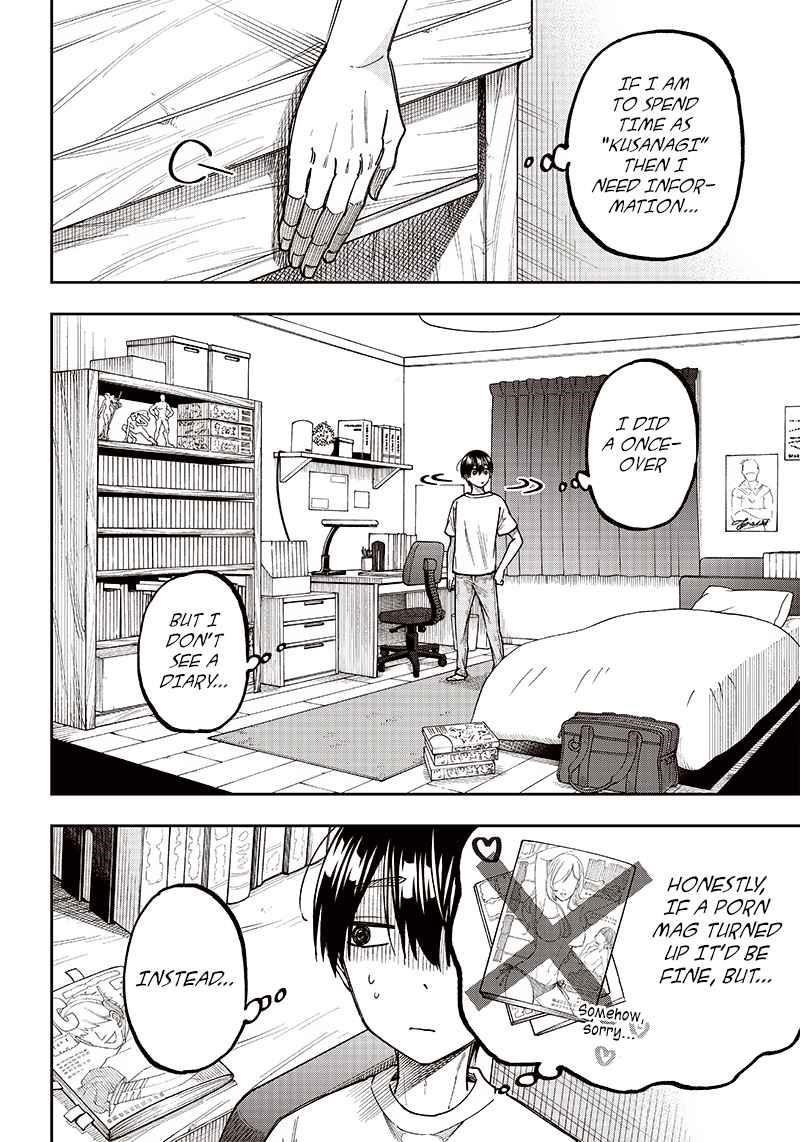 The Savior <<Messiah>> ~The former hero who saved another world beats the real world full of monsters~ Chapter 2 - Page 4 in English