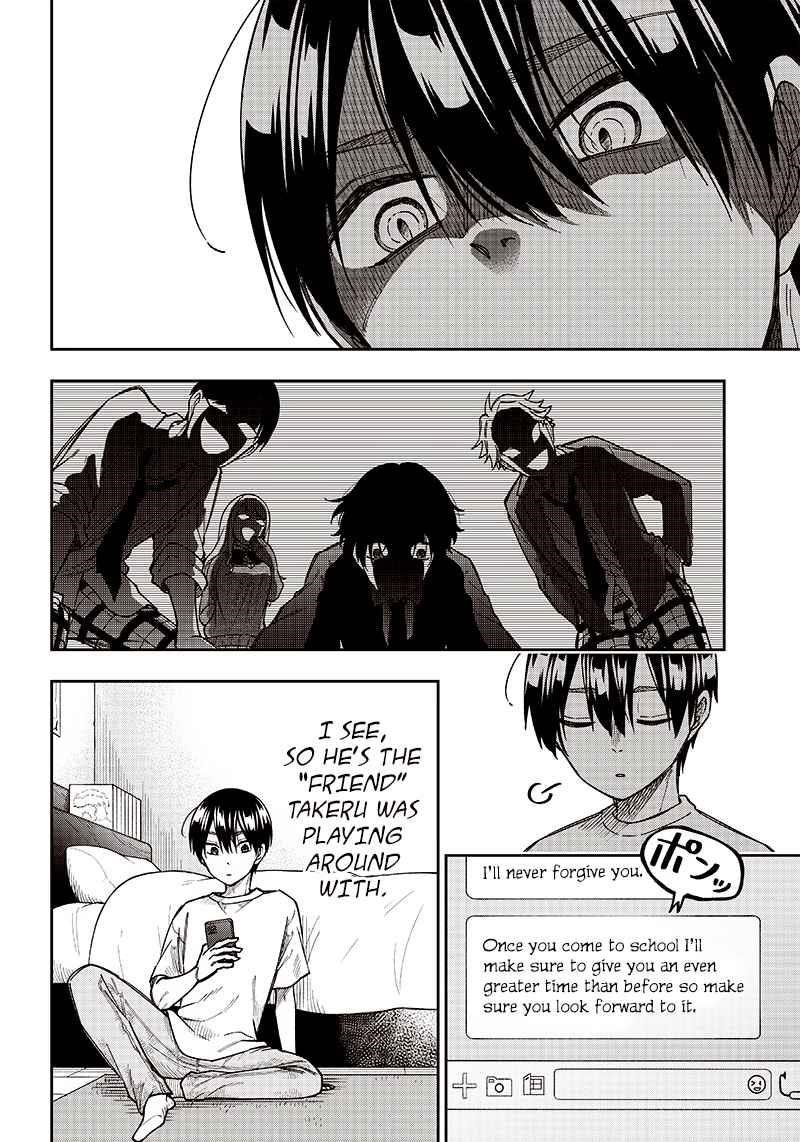 The Savior <<Messiah>> ~The former hero who saved another world beats the real world full of monsters~ Chapter 2 - Page 8 in English